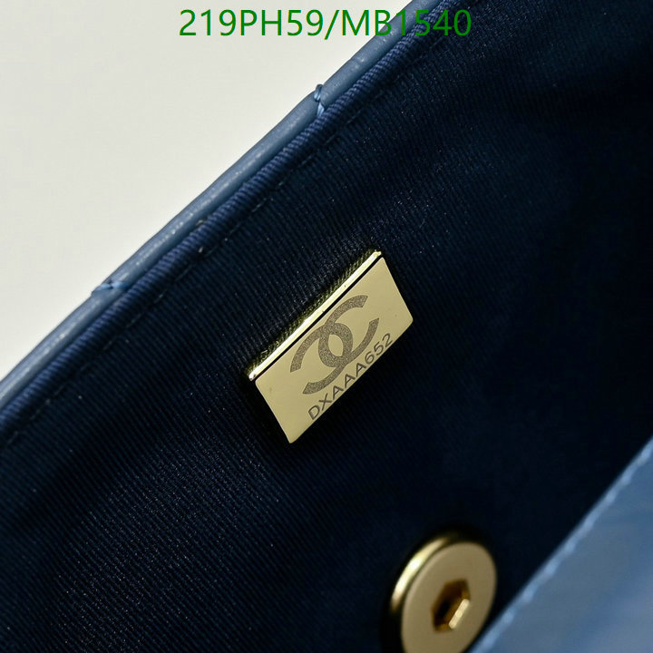 Chanel Bag-(Mirror)-Crossbody- Code: MB1540 $: 219USD