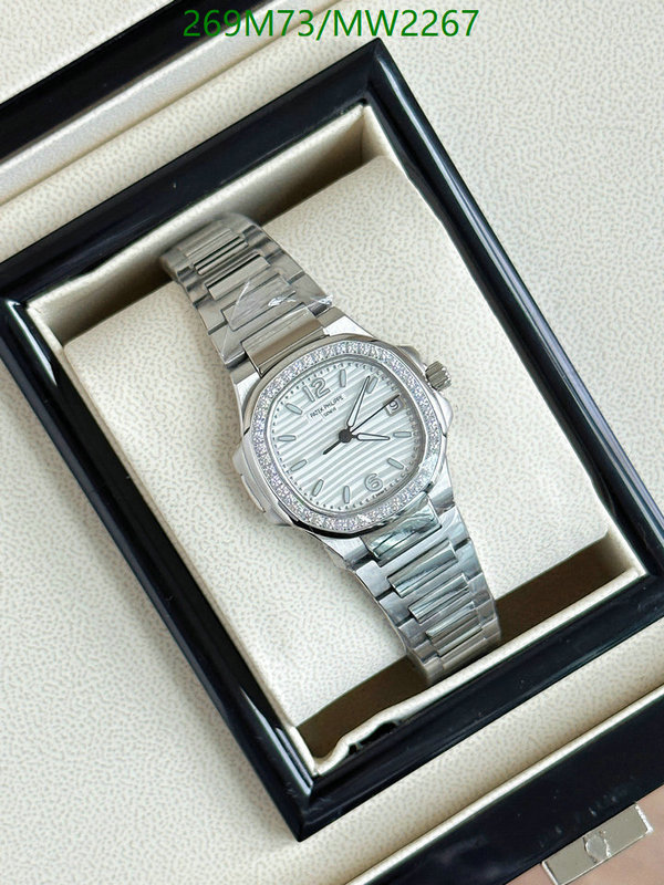 Watch-Mirror Quality-Patek Philippe Code: MW2267 $: 269USD-yupoo dhgate Watch-Mirror Quality-Patek Philippe Code: MW2267 $: 269USD
