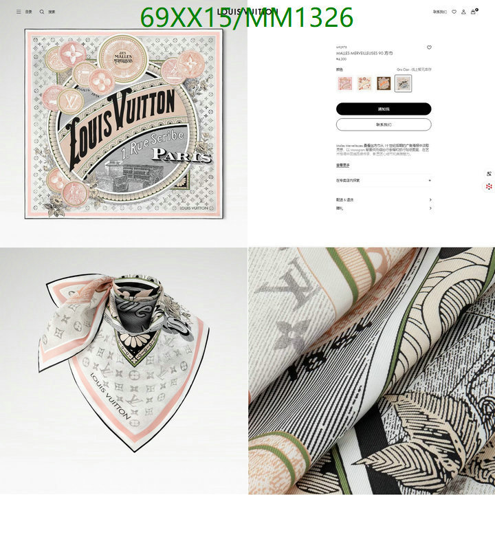 Scarf-LV Code: MM1326 $: 69USD