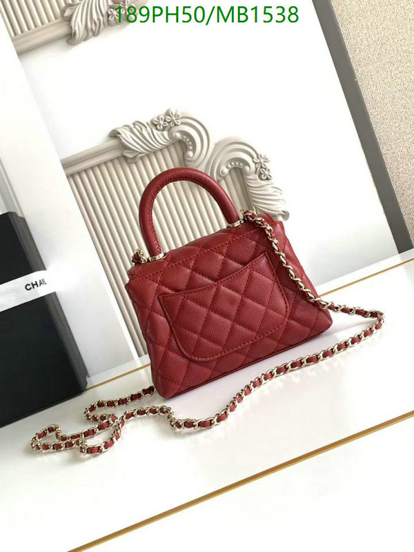 Chanel Bag-(Mirror)-Crossbody- Code: MB1538 $: 189USD