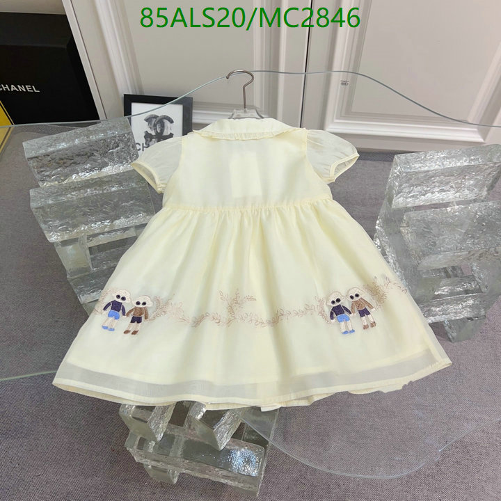 Kids Clothing-Gucci Code: MC2846 $: 85USD