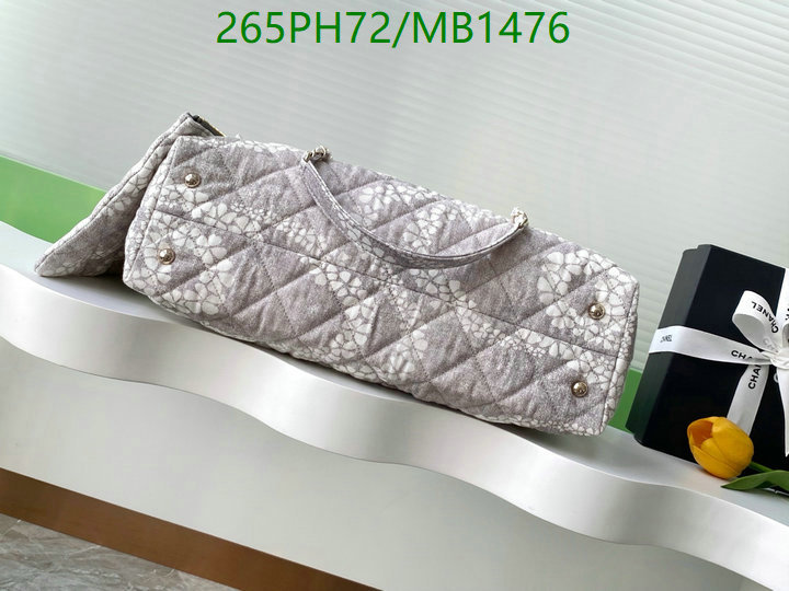 Chanel Bag-(Mirror)-Handbag- Code: MB1476 $: 265USD