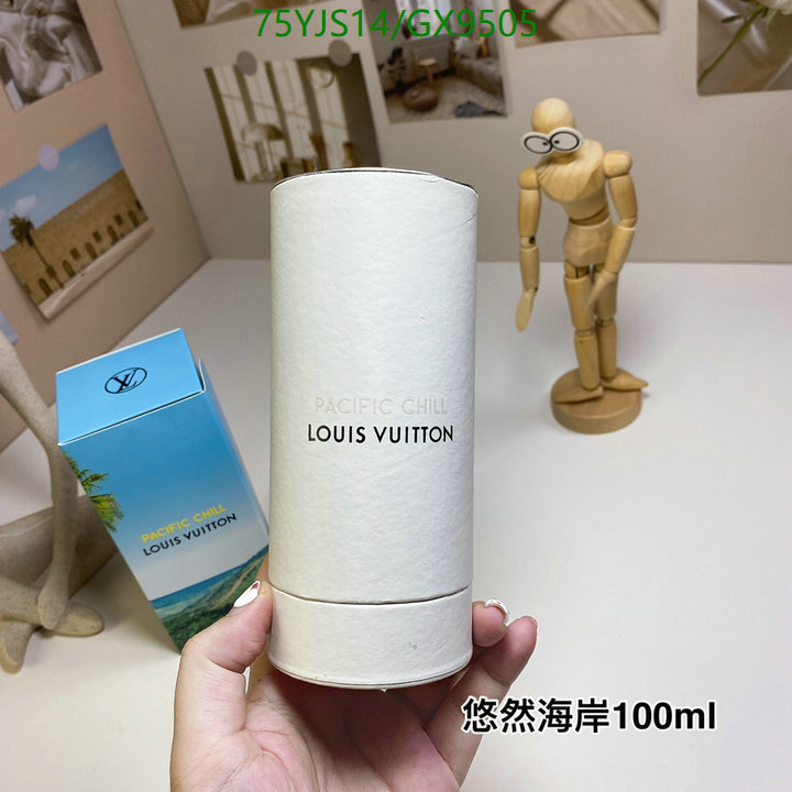 Perfume-LV Code: GX9505 $: 75USD