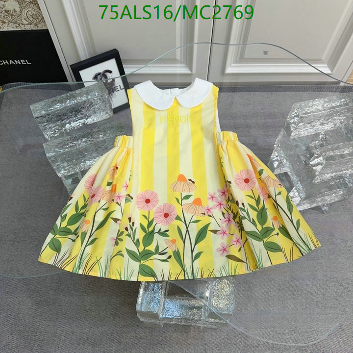 Kids clothing-Fendi Code: MC2769 $: 75USD