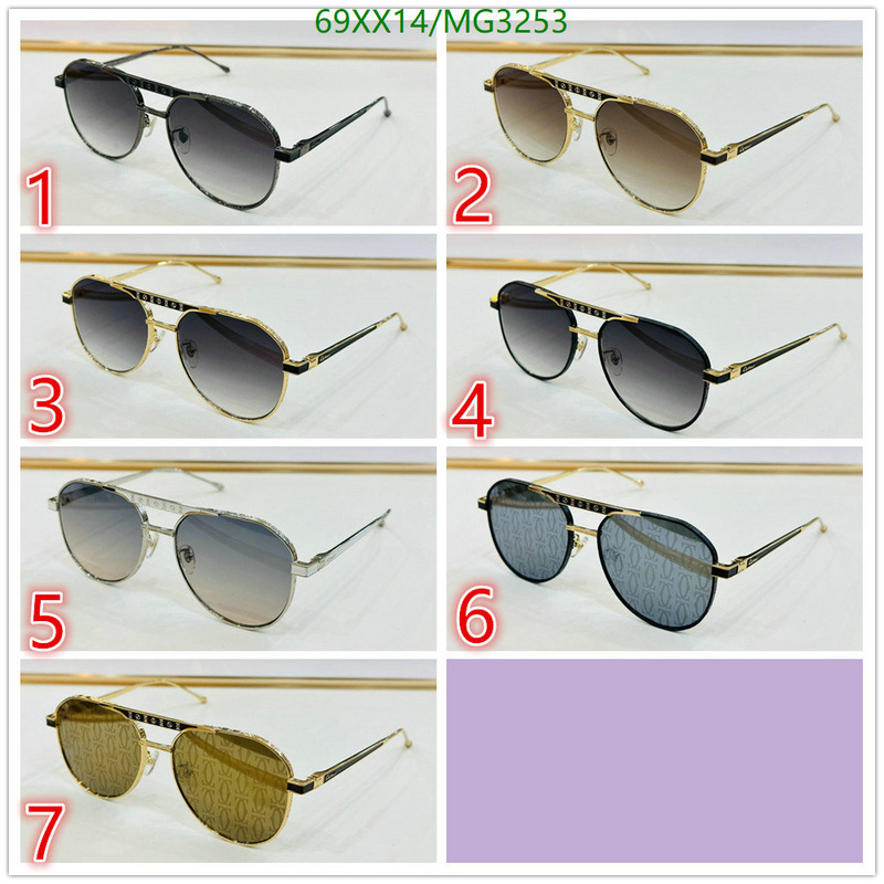 Glasses-Cartier Code: MG3253 $: 69USD