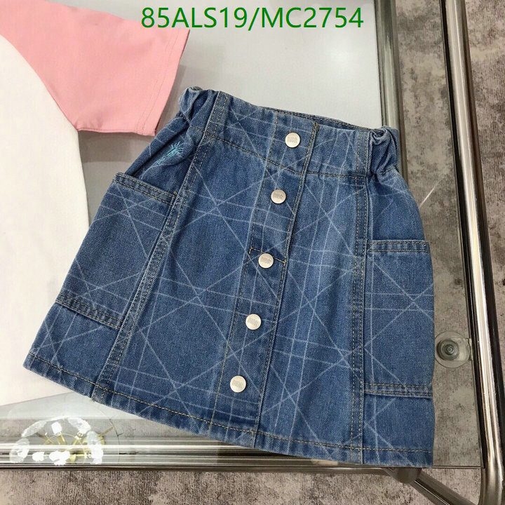 Kids clothing-Dior Code: MC2754 $: 85USD