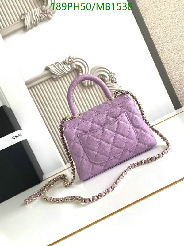 Chanel Bag-(Mirror)-Crossbody- Code: MB1538 $: 189USD