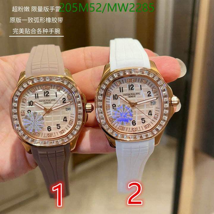 Watch-Mirror Quality-Patek Philippe Code: MW2285 $: 205USD