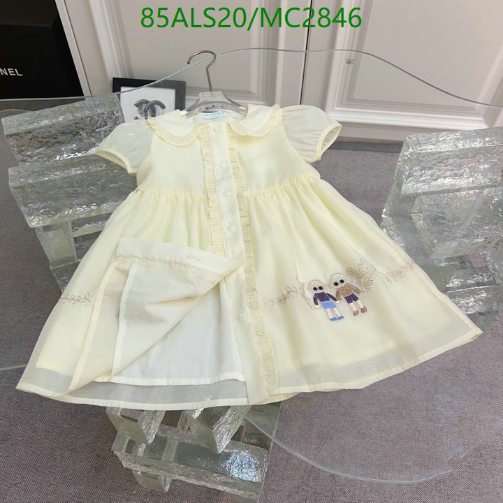 Kids Clothing-Gucci Code: MC2846 $: 85USD