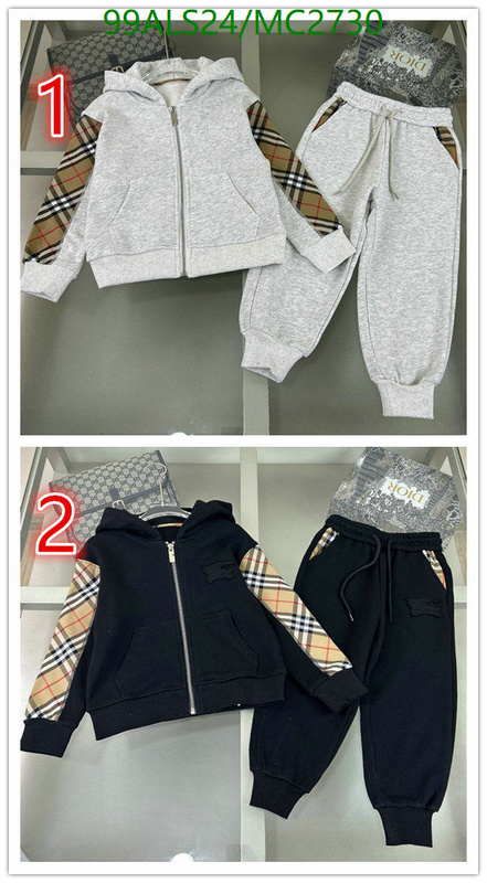 Kids Clothing-Burberry Code: MC2730 $: 99USD
