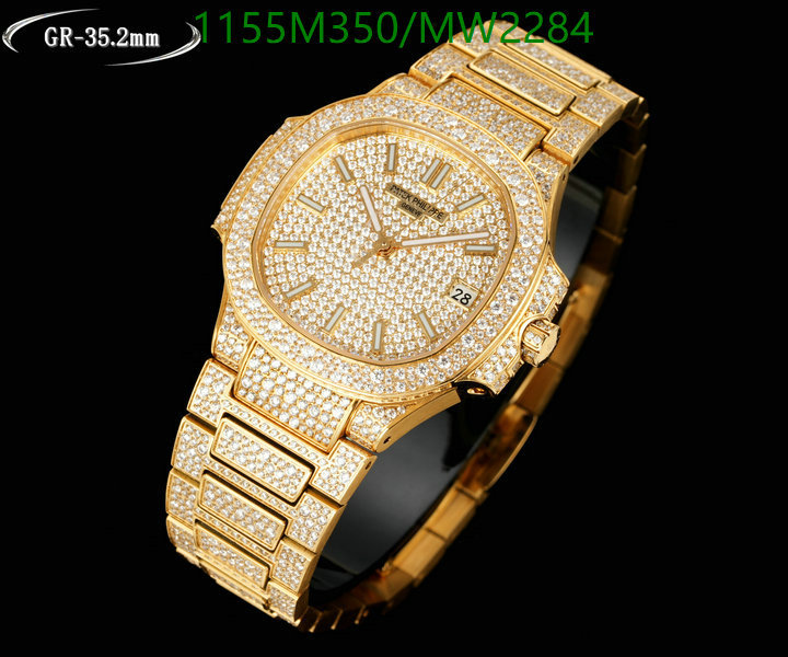Watch-Mirror Quality-Patek Philippe Code: MW2284 $: 1155USD-yupoo dhgate Watch-Mirror Quality-Patek Philippe Code: MW2284 $: 1155USD