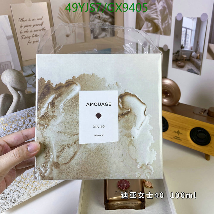 Perfume-Amouage Code: GX9405 $: 49USD