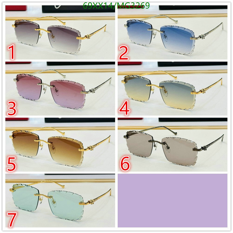 Glasses-Cartier Code: MG3269 $: 69USD