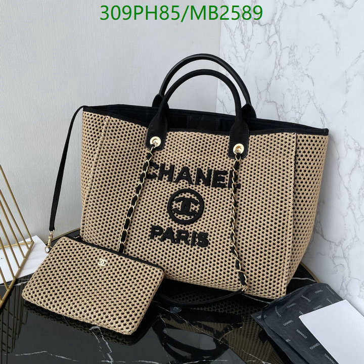 Chanel Bag-(Mirror)-Handbag- Code: MB2589 $: 309USD