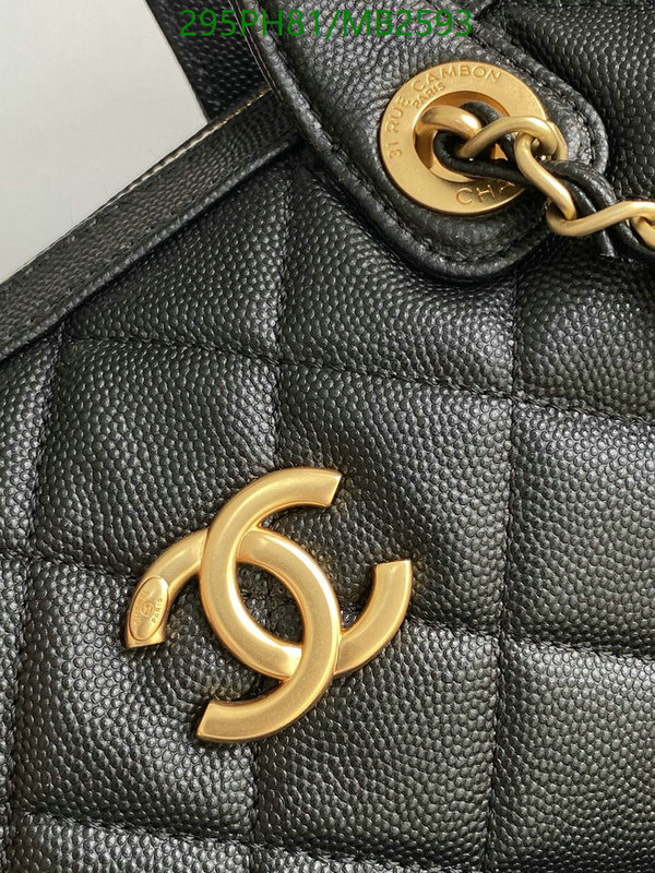 Chanel Bag-(Mirror)-Crossbody- Code: MB2593 $: 295USD