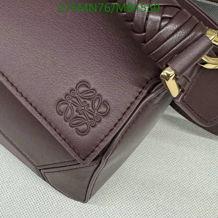 Loewe Bag-(Mirror)-Puzzle- Code: MB1530 $: 275USD