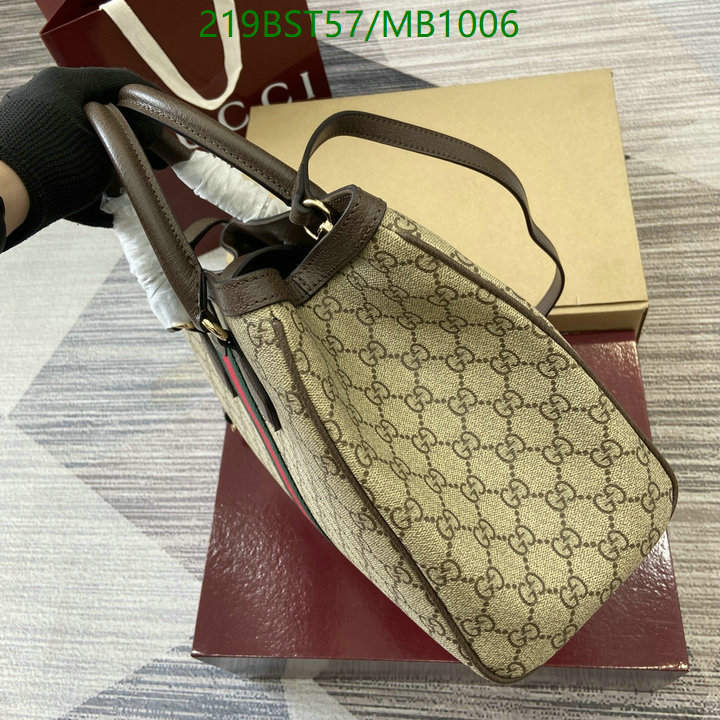 Gucci Bag-(Mirror)-Handbag- Code: MB1006 $: 219USD