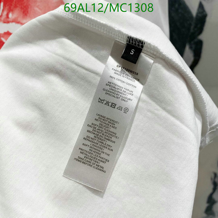 Clothing-Balmain Code: MC1308 $: 69USD