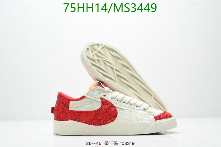 Men shoes-Nike Code: MS3449 $: 75USD