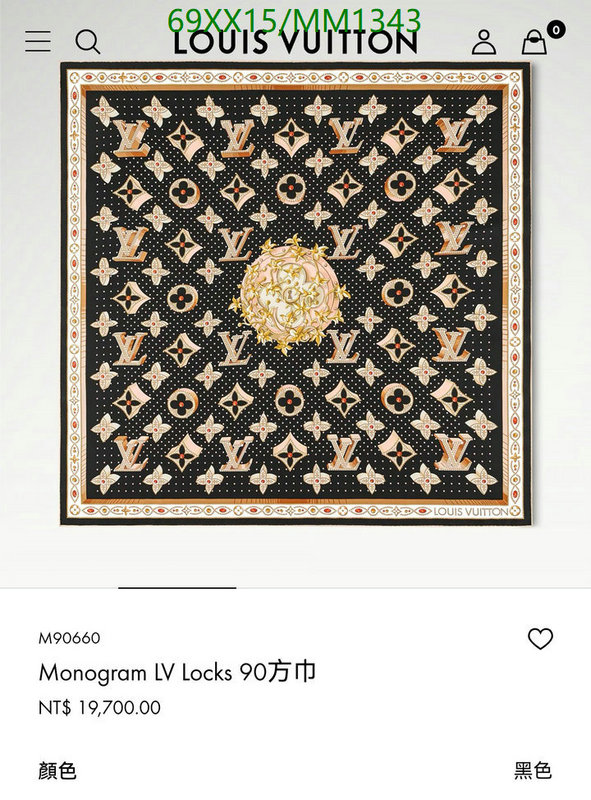 Scarf-LV Code: MM1343 $: 69USD