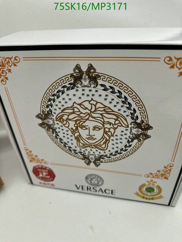 Belts-Versace Code: MP3171 $: 75USD