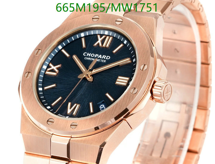 Watch-Mirror Quality-Chopard Code: MW1751 $: 665USD-yupoo dhgate Watch-Mirror Quality-Chopard Code: MW1751 $: 665USD
