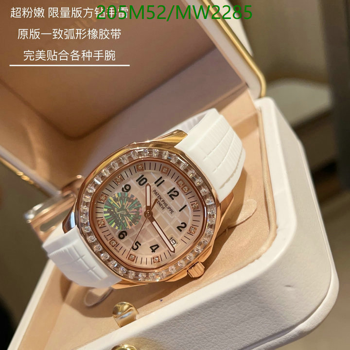 Watch-Mirror Quality-Patek Philippe Code: MW2285 $: 205USD