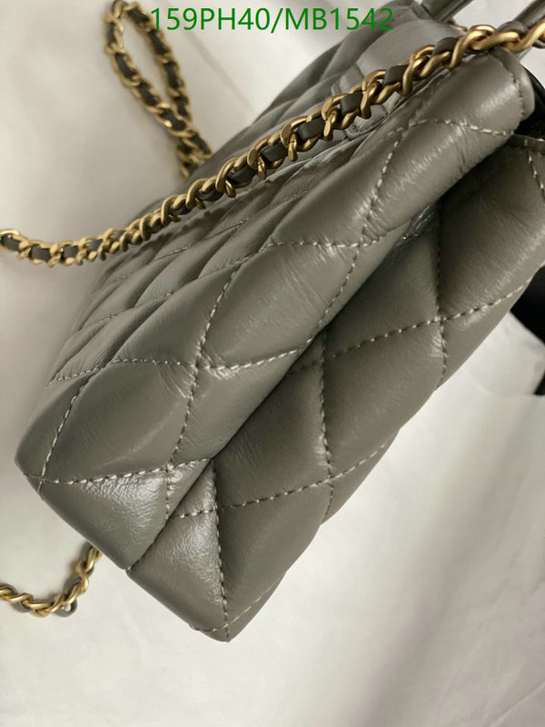 Chanel Bag-(Mirror)-Crossbody- Code: MB1542 $: 159USD