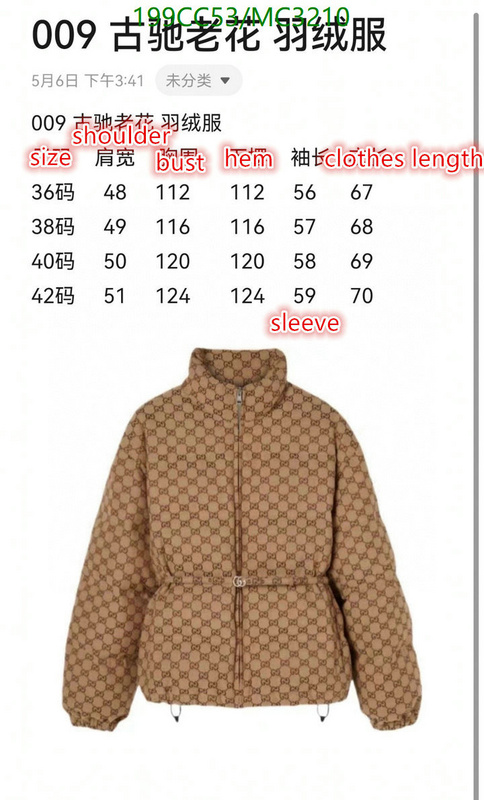 Down jacket Women-Gucci Code: MC3210 $: 199USD
