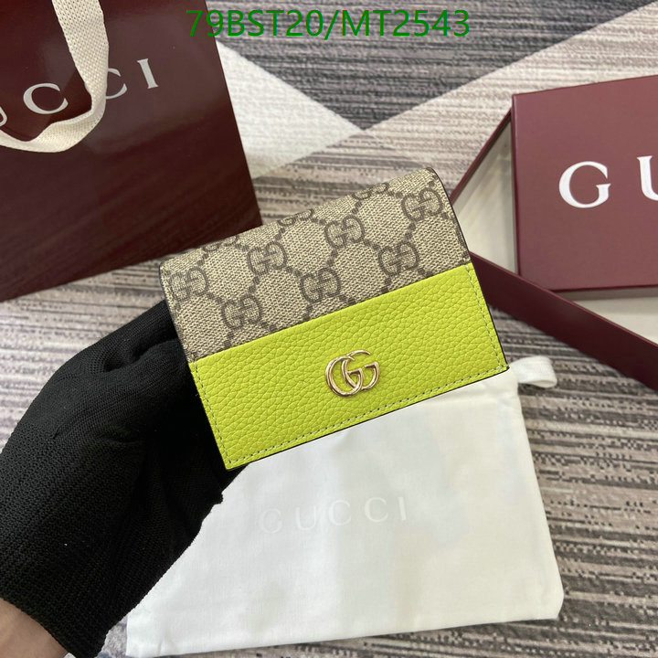 Gucci Bag-(Mirror)-Wallet- Code: MT2543 $: 79USD