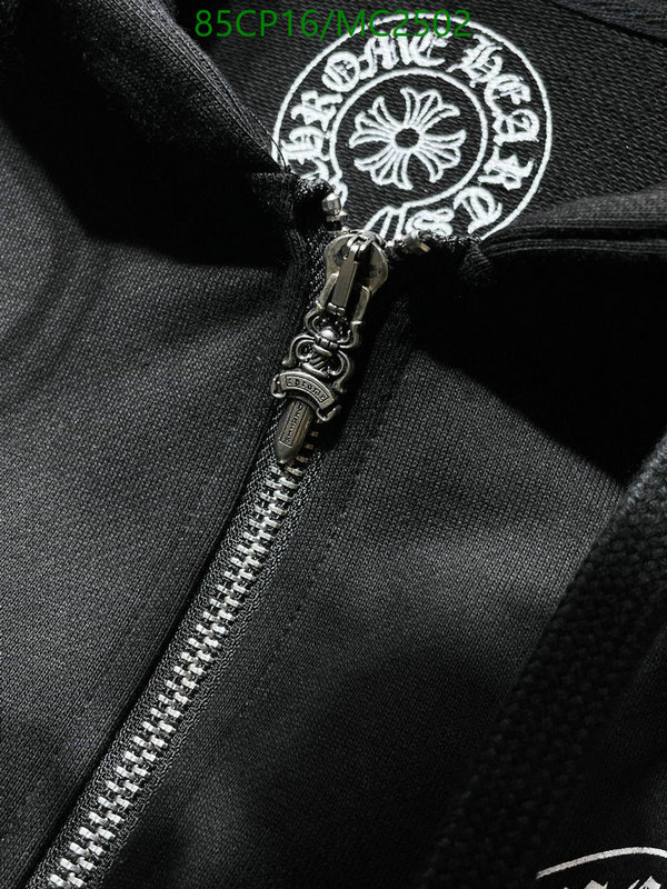 Clothing-Chrome Hearts Code: MC2502 $: 85USD