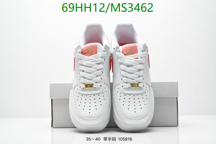 Men shoes-Nike Code: MS3462 $: 69USD