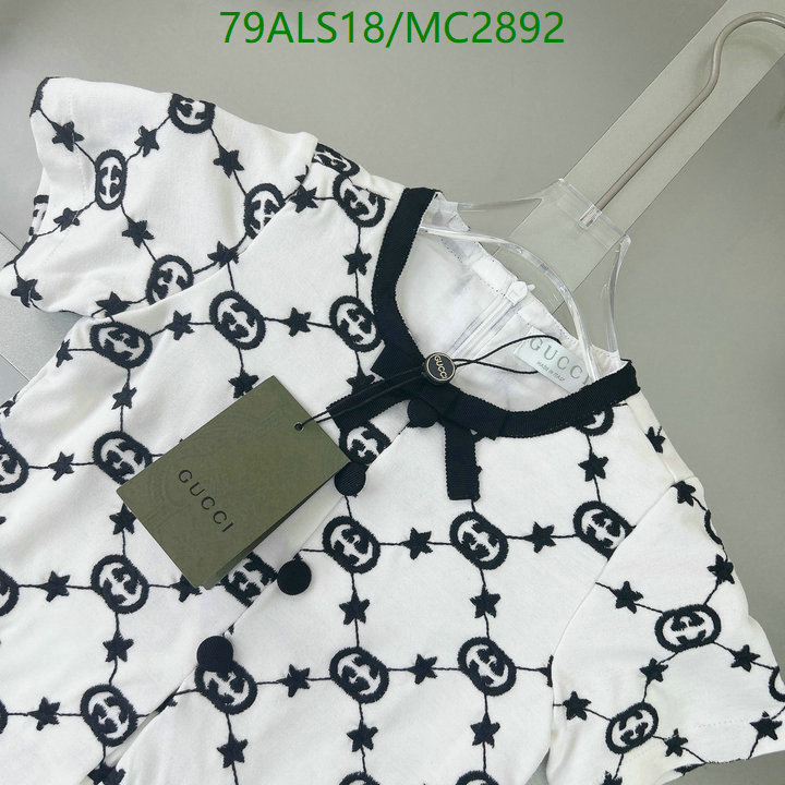 Kids Clothing-Gucci Code: MC2892 $: 79USD