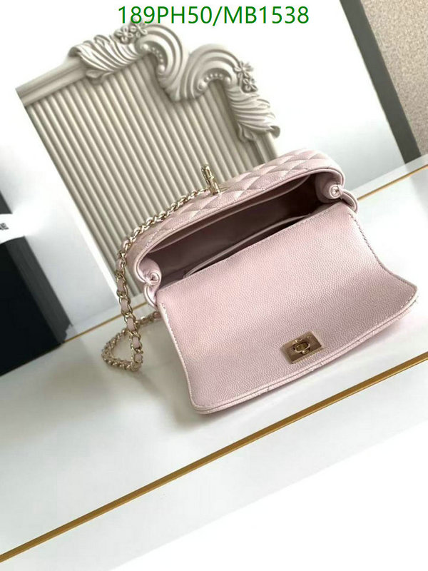 Chanel Bag-(Mirror)-Crossbody- Code: MB1538 $: 189USD