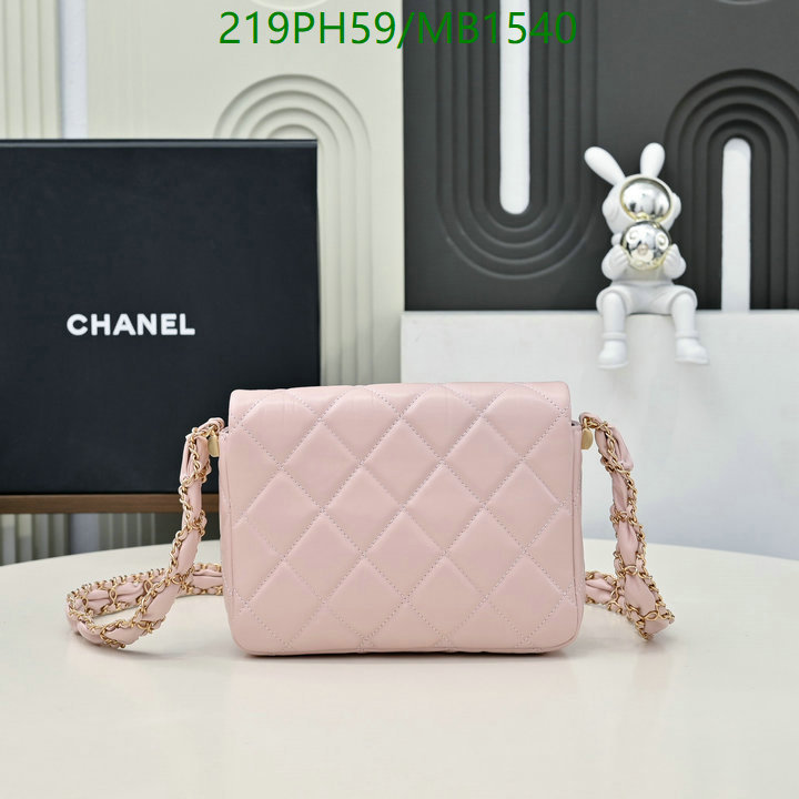 Chanel Bag-(Mirror)-Crossbody- Code: MB1540 $: 219USD