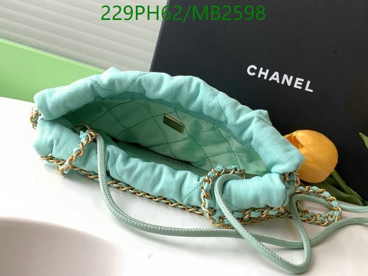Chanel Bag-(Mirror)-Crossbody- Code: MB2598 $: 229USD