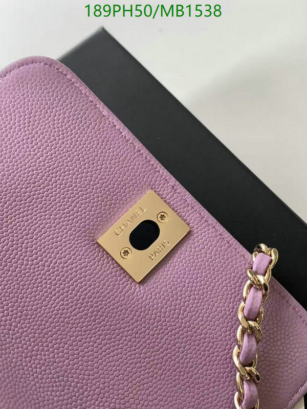 Chanel Bag-(Mirror)-Crossbody- Code: MB1538 $: 189USD
