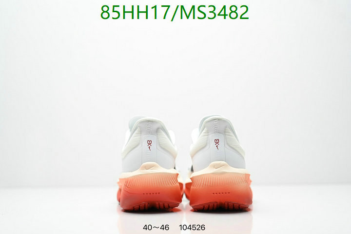Men shoes-Nike Code: MS3482 $: 85USD