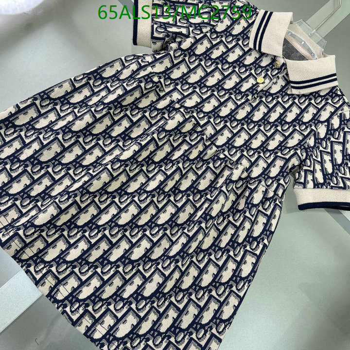 Kids clothing-Dior Code: MC2759 $: 65USD