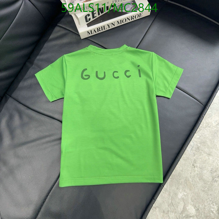 Kids Clothing-Gucci Code: MC2844 $: 59USD