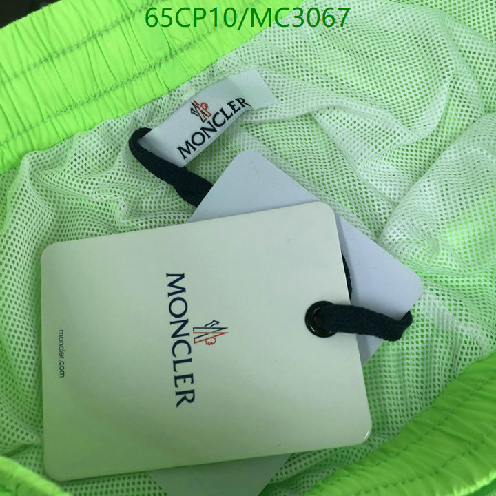 Beach Shorts-Moncler Code: MC3067 $: 65USD