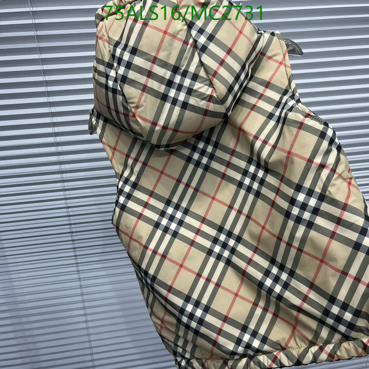 Kids Clothing-Burberry Code: MC2731 $: 75USD