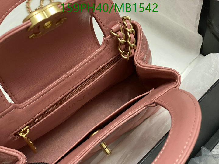 Chanel Bag-(Mirror)-Crossbody- Code: MB1542 $: 159USD