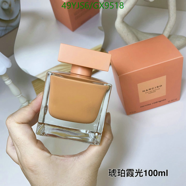 Perfume-Narciso Rodriguez Code: GX9518 $: 49USD