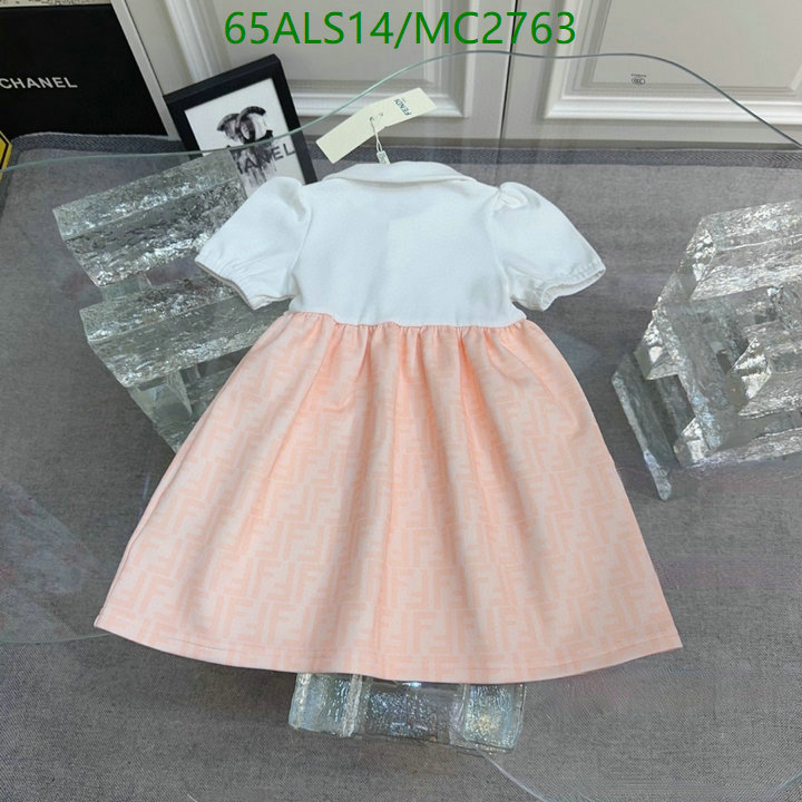 Kids clothing-Fendi Code: MC2763 $: 65USD