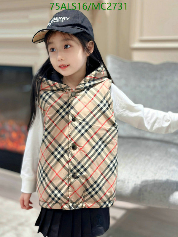 Kids Clothing-Burberry Code: MC2731 $: 75USD