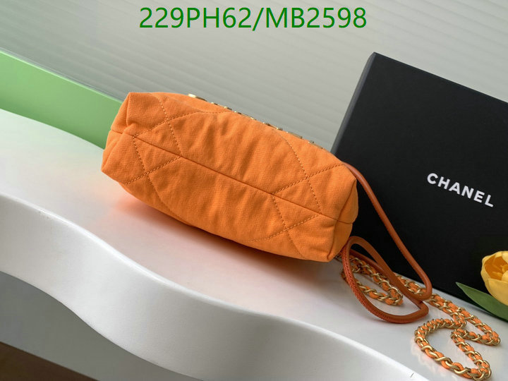Chanel Bag-(Mirror)-Crossbody- Code: MB2598 $: 229USD