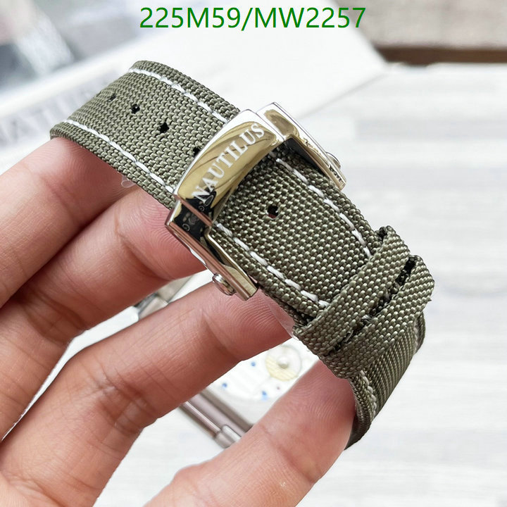 Watch-Mirror Quality-Patek Philippe Code: MW2257 $: 225USD-yupoo dhgate Watch-Mirror Quality-Patek Philippe Code: MW2257 $: 225USD