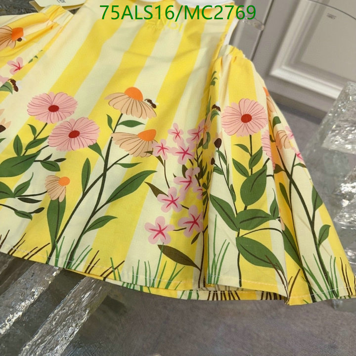 Kids clothing-Fendi Code: MC2769 $: 75USD