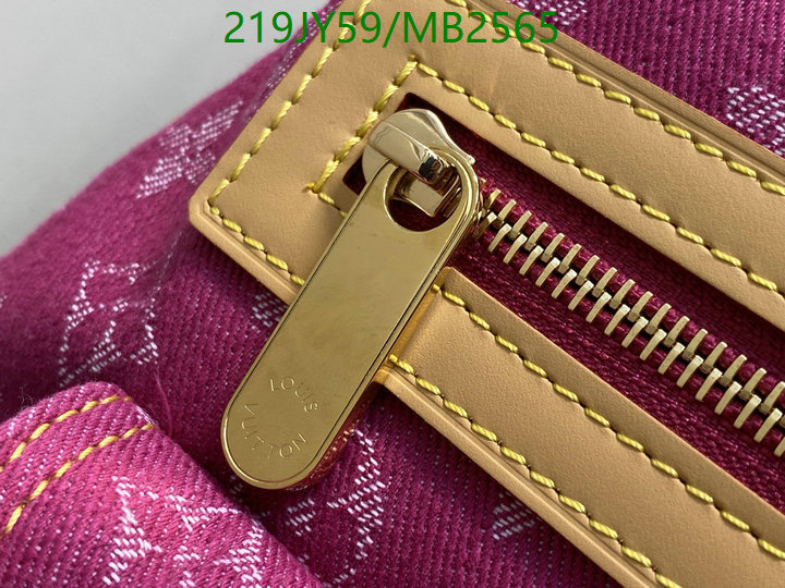 LV Bag-(Mirror)-Handbag- Code: MB2565 $: 219USD